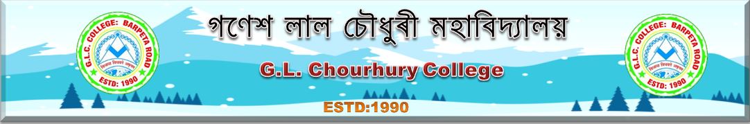 G L Choudhury College, Barpeta Road Logo