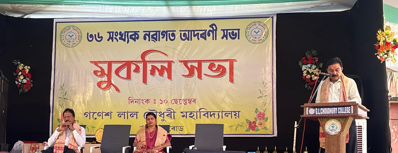 WhatsApp Image 2025-09-10 at 1.36.26 PM