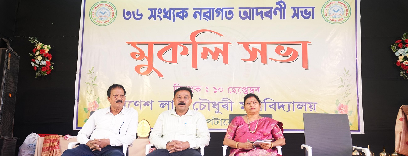 WhatsApp Image 2025-09-10 at 6.30.29 PM (1)