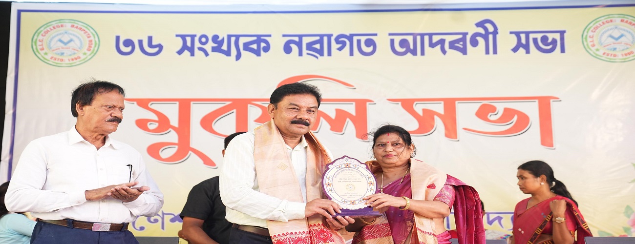 WhatsApp Image 2025-09-10 at 6.30.32 PM